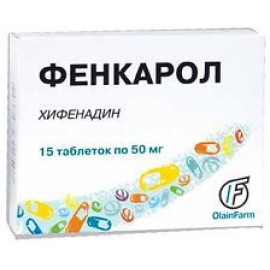 Фенкарол таб 50мг N15 уп кнт-яч ПК