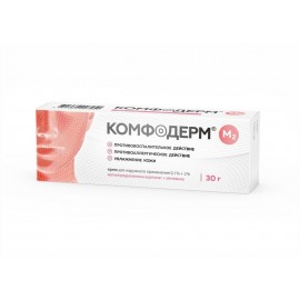 Комфодерм М2 0,1% + 2% крем д/наружн пр 30г N1 туба ал ПК