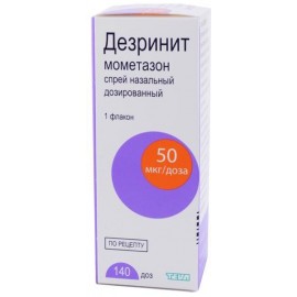 Дезринит спр наз доз 50мкг/доза 140дз 18г N1 фл ПК