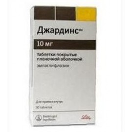 Джардинс таб п.п.о. 10мг N30 бл ПК <10*3>