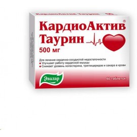 КардиоАктив Таурин таб 500мг N60 уп кнт-яч ПК <20*3>