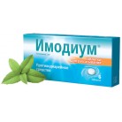 Имодиум Экспресс таб-лиофилизат 2мг N6 бл ПК