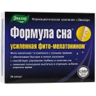 Формула Сна ЭВАЛАР усиленная фито-мелатонином капс 350мг N30 бл ПК