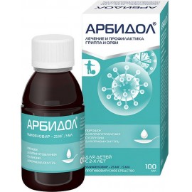 Арбидол пор д/сусп д/внут пр 25мг/5мл 37г N1 фл (мерн лож) ПК