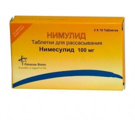 Нимулид таб 100мг N20 бл ПК <10*2>