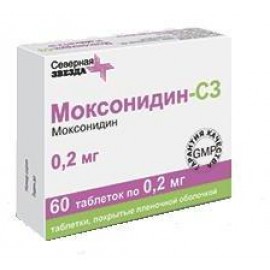 Моксонидин-СЗ таб п.п.о. 0,2мг N60 уп кнт-яч ПК <30*2>