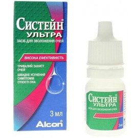 Систейн Ультра офтальмологическое средство кап 3мл N1 фл ПК