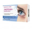 ЛЮТЕИН комплекс таб 570мг N60 бл ПК