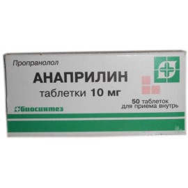 Анаприлин таб 40мг N50 уп кнт-яч ПК <10*5>