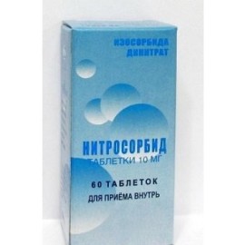 Нитросорбид таб 10мг N60 уп кнт-яч ПК <10*6>