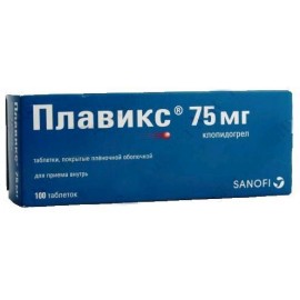 Плавикс таб п.п.о. 75мг N100 бл ПК <10*10>