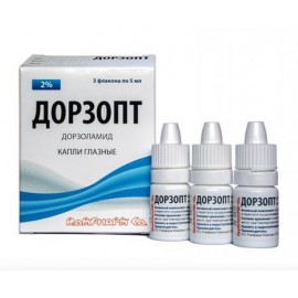 Дорзопт кап глазн 2% 5мл N3 фл-кап/фл+проб-кап ПК