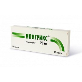 Ипигрикс таб 20мг N50 уп кнт-яч ПК <25*2>