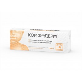Комфодерм мазь д/наружн пр 0,1% 30г N1 туба ал ПК
