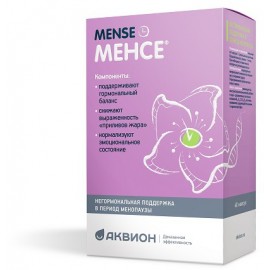 МЕНСЕ капс 500мг N40 бл ПК