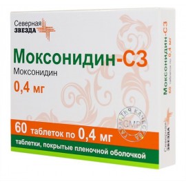 Моксонидин-СЗ таб п.п.о. 0,4мг N60 уп кнт-яч ПК <30*2>