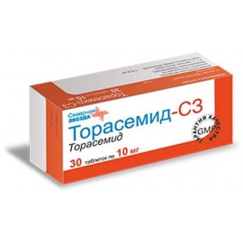 Торасемид-СЗ таб 10мг N30 уп кнт-яч ПК