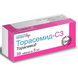 Торасемид-СЗ таб 5мг N30 уп кнт-яч ПК
