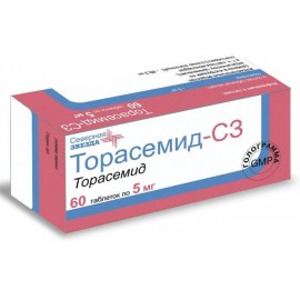 Торасемид-СЗ таб 5мг N60 уп кнт-яч ПК <10*6>