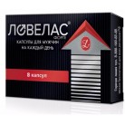ЛОВЕЛАС форте капс 0,65г N8 бл ПК