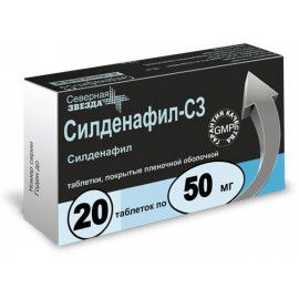 Силденафил-СЗ таб п.п.о. 50мг N20 уп кнт-яч ПК