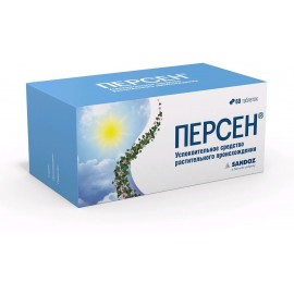 Персен таб п/о N60 бл ПК <10*6>