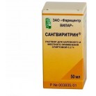 Сангвиритрин р-р д/наружн и местн пр спиртовой 0,2% 50мл N1 фл ПК