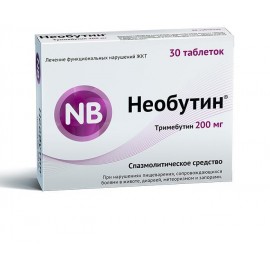 Необутин таб 200мг N30 уп кнт-яч ПК