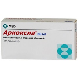 Аркоксиа таб п.п.о. 60мг N14 бл ПК