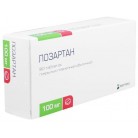 Лозартан-ВЕРТЕКС таб п.п.о. 50мг N90 уп кн-яч пак ПК <30*3>