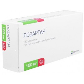 Лозартан-ВЕРТЕКС таб п.п.о. 50мг N90 уп кн-яч пак ПК <30*3>