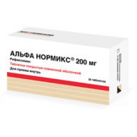 Альфа нормикс таб п.п.о. 200мг N28 бл ПК <14*2>