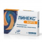 Линекс Форте капс N7 бл ПК