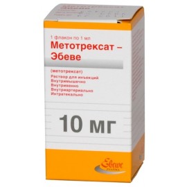 Метотрексат-Эбеве р-р д/ин 10мг/мл 1,5мл N1 шпр игл авт сист защ ПК