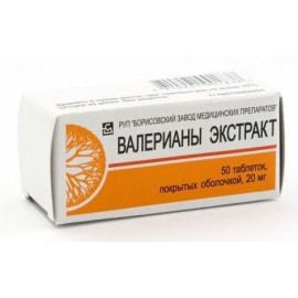 Валерианы экстракт таб п/о 20мг N50 фл стекл ПК