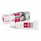 Зубная паста ROCS PRO Kids Лесные ягоды от 3-7 лет 45г