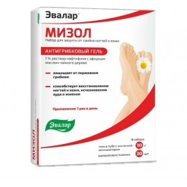 Мизол ЭВАЛАР Гель антигрибковый 10г