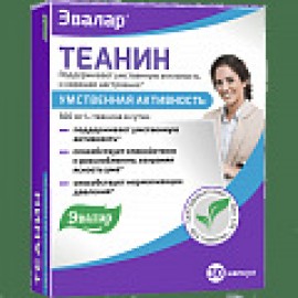 ТЕАНИН 500 мг ANTI-AGE ЭВАЛАР капсулы 0,32г N30 бл ПК