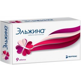 Эльжина 500мг+6500МЕ+3мг+100мг таб ваг N9 уп кнт-яч ПК <3*3>