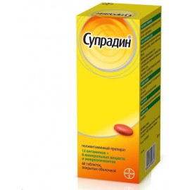 Супрадин таб п/о N60 бл ПК <10*6>