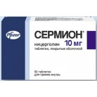 СЕРМИОН ТАБ П/О 10МГ N50 БЛ ПК <25*2>
