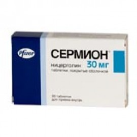 Сермион таб п/о 30мг N30 бл ПК <15*2>