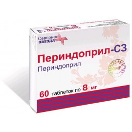Периндоприл-СЗ таб 8мг N60 уп кнт-яч ПК