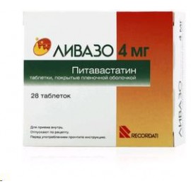 Ливазо таб п.п.о. 4мг N28 бл ПК <14*2>