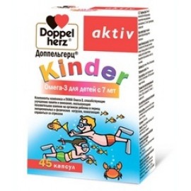 Доппельгерц актив Kinder Омега-3 для детей с 7 лет капс 740мг N45 уп