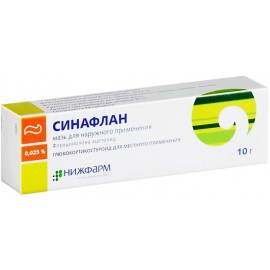 Синафлан мазь д/наружн пр 0,025% 15г N1 туба алюм ПК
