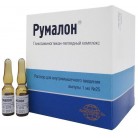 Румалон р-р для в/м вв 1мл N25 амп ПК