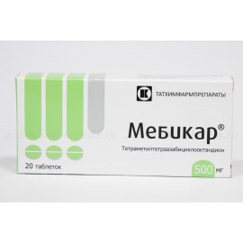 Мебикар таб 500мг N20 уп кнт-яч ПК <10*2>