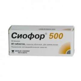 СИОФОР 500 ТАБ П/О 500МГ N60 БЛ ПК <10*6>