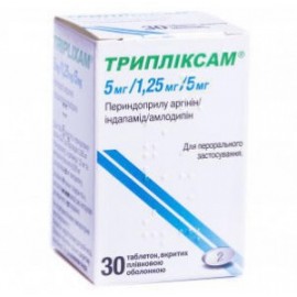 Трипликсам 5мг+1,25мг+5мг таб п.п.о. N30 фл ПК